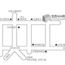 간석3동-29 이미지