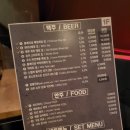 브릭스피자 이미지