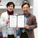 (주)아이코닉스 이미지