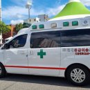 울산종합관광안내소 이미지