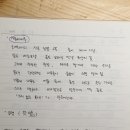 공명(共鳴) 이미지