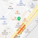 임종인정형외과의원 | 부산 동구 정형외과