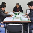 옥천동 9-5 이미지