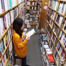 중구청 내부 이미지