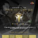 클럽피시방 이미지