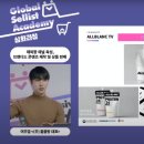 티비티비 이미지