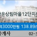 세븐동산점 이미지