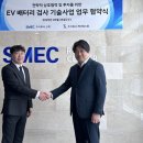케이에스글로벌 이미지