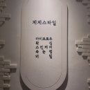 광안리네일, 수영 네일, 오보네일 감성 네일로 강추