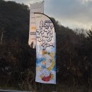 너브내길 | [홍천강 꽁꽁축제] 홍천 겨울축제 얼음낚시 &amp; 맨손송어잡기 솔직후기 🐟❄️