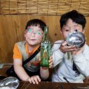 장흥축협 인근