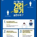 마음열기태권도장 이미지