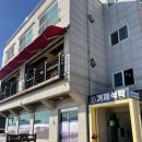 어온풀빌라 | 거제도 근포 땅굴 마을, 거제식탁 파스타 맛집