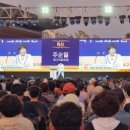 북구민의 날 기념 「가을밤 음악회」 이미지