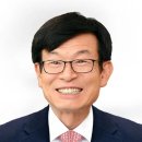 경인토기