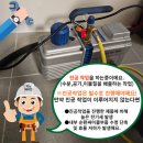 미노시스템 이미지