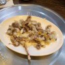 박속낙지 이미지