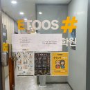 정다운5층약국 이미지