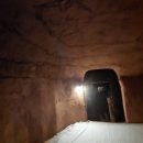 토성황토방 이미지