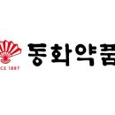 2023-03-0071 - 춘천시 | 2023-03-0071