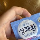 위자네 네이버블로그