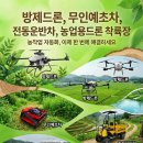 청용축산 이미지