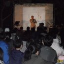 정방동-3 이미지