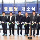 그랑시티자이2차아파트 이미지