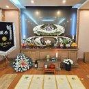 문경예송원 이미지