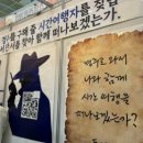 주식회사 사이시옷 이미지