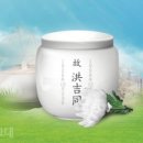 그리운상조 이미지