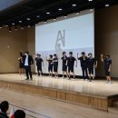 화성세정중학교 이미지