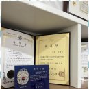 프로부동산중개 이미지