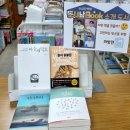 송내세탁소 이미지