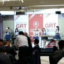 유한디앤피