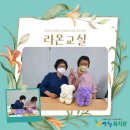 라온플라워 이미지