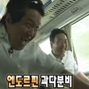 시온게임 | [내돈내산 솔직리뷰] 대전 파티시온 남자가 다녀 와 본 솔직 후기