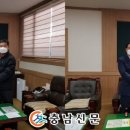 ㈜아산석산 이미지