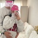 유미세탁 | 29-36주차 맘마존 세팅 손수건 세탁 등 출산준비 시작