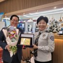 자율방범대 이미지