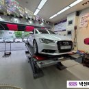 타이어프로 부곡점 이미지