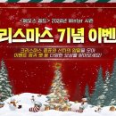 레드 이미지