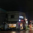 일향루 이미지