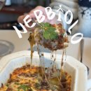 서울 합정역 파스타 맛집 네비올로 분위기 좋은 와인바 추천