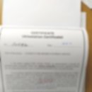 인솔 행정사사무소 이미지