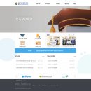 (주)아이티에스 이미지