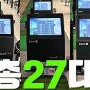 아이골프존 이미지