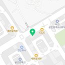 (유)대명환경법인 네이버블로그