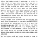 정환무역 이미지