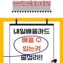 내일배움카드로 배울수 있는것 이미지